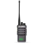 SBR Walkie Talkie Price in bd